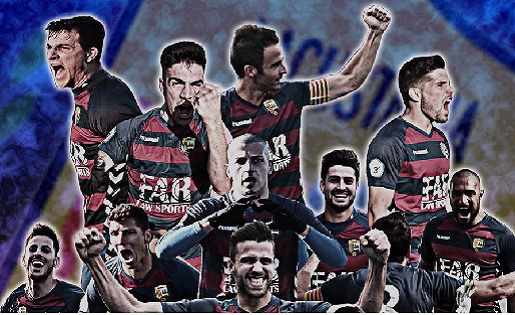 Llagostera, ascens