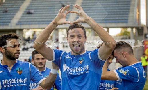 Pedro Martín, Tarragona, Nàstic, Lleida Esportiu