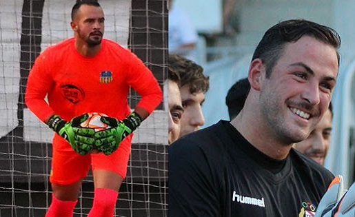 Segovia (Sant Andreu) i Aliaga (L'Hospi)