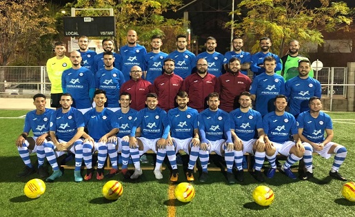Terlenka, Tercera Catalana