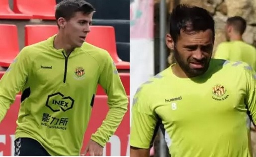 Viti i Petcoff, Nàstic