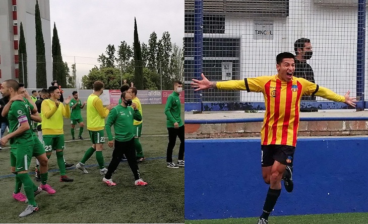 Cerdanyola, Sant Andreu