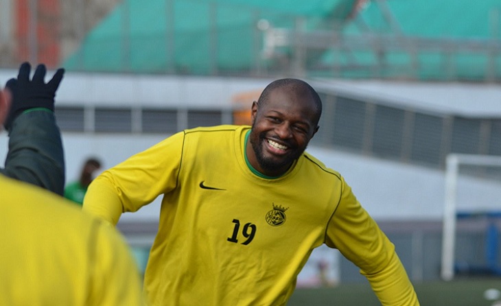Elhadji Baldeh, Cerdanyola